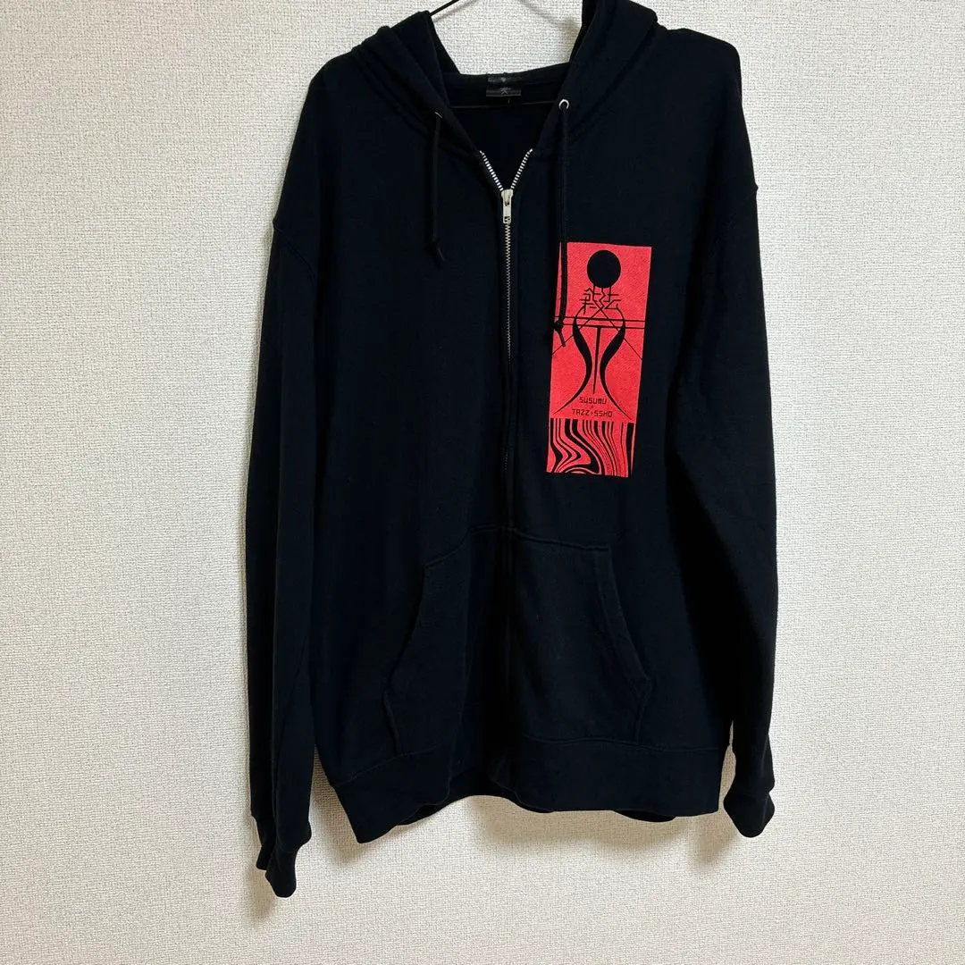 2026年最新】平沢進 パーカーの人気アイテム - メルカリ