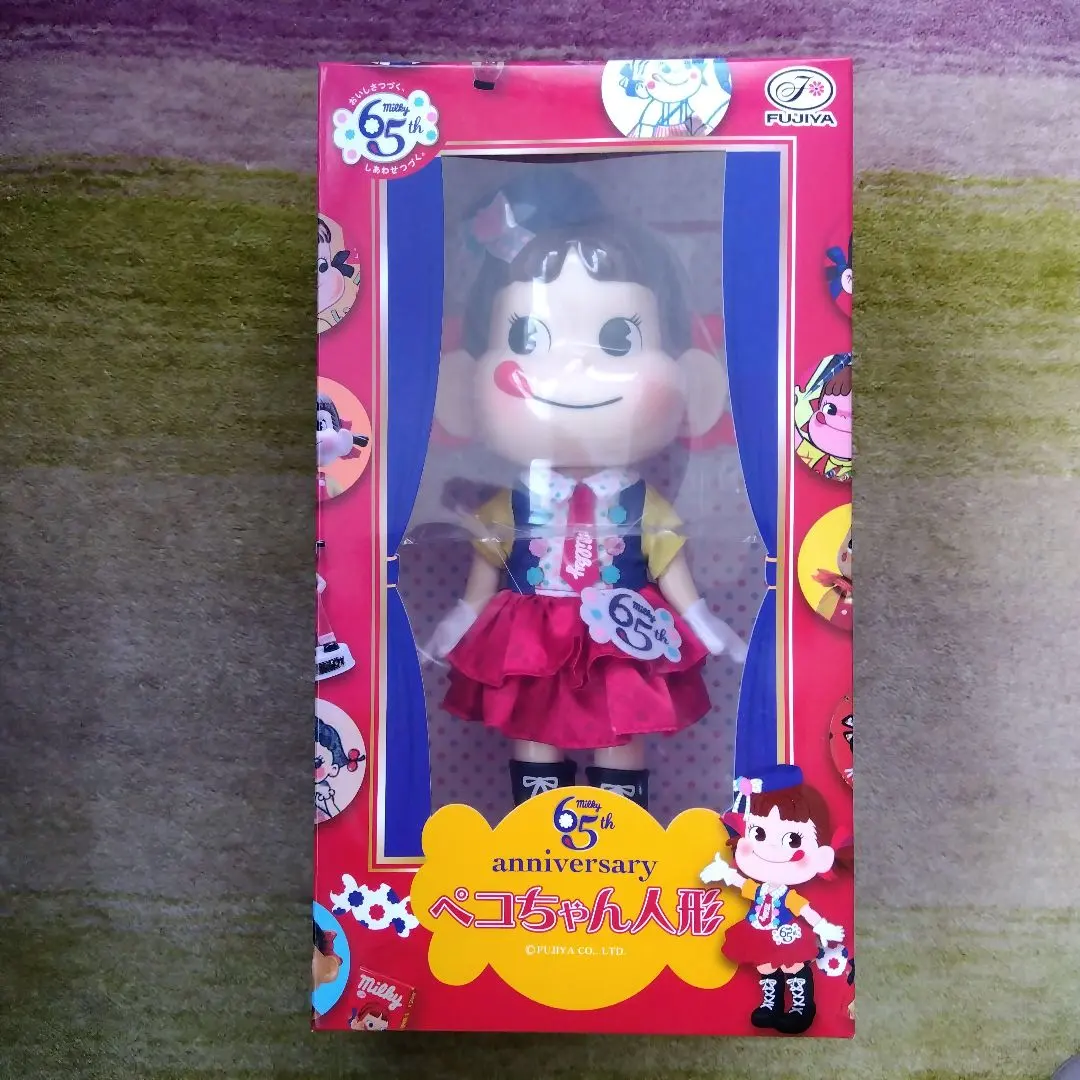 2026年最新】ペコちゃん 人形 65周年の人気アイテム - メルカリ