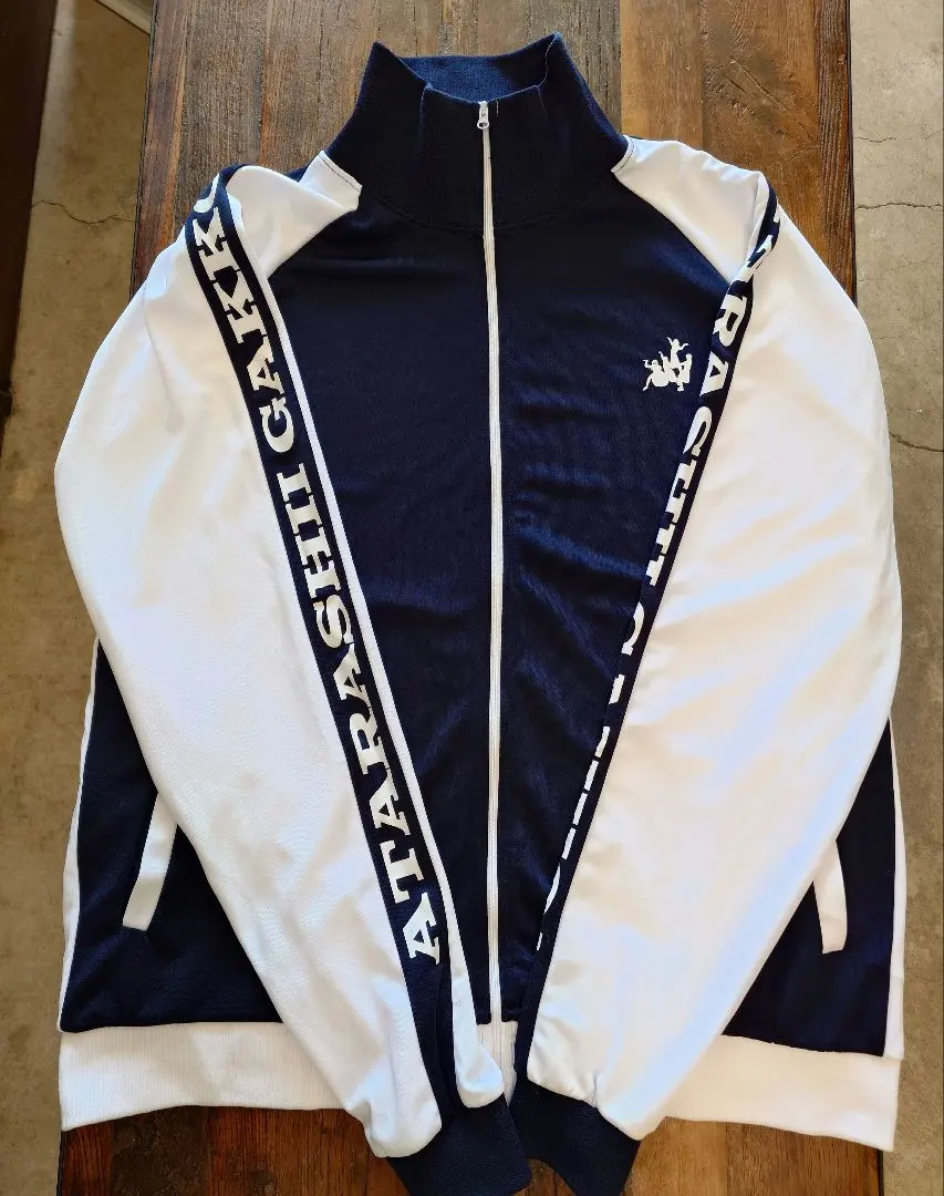 2026年最新】新しい学校のリーダーズ ジャージ xlの人気アイテム