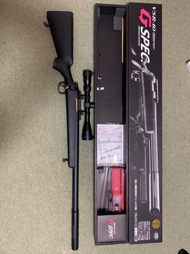 m83392611104_1.jpg?1771396832