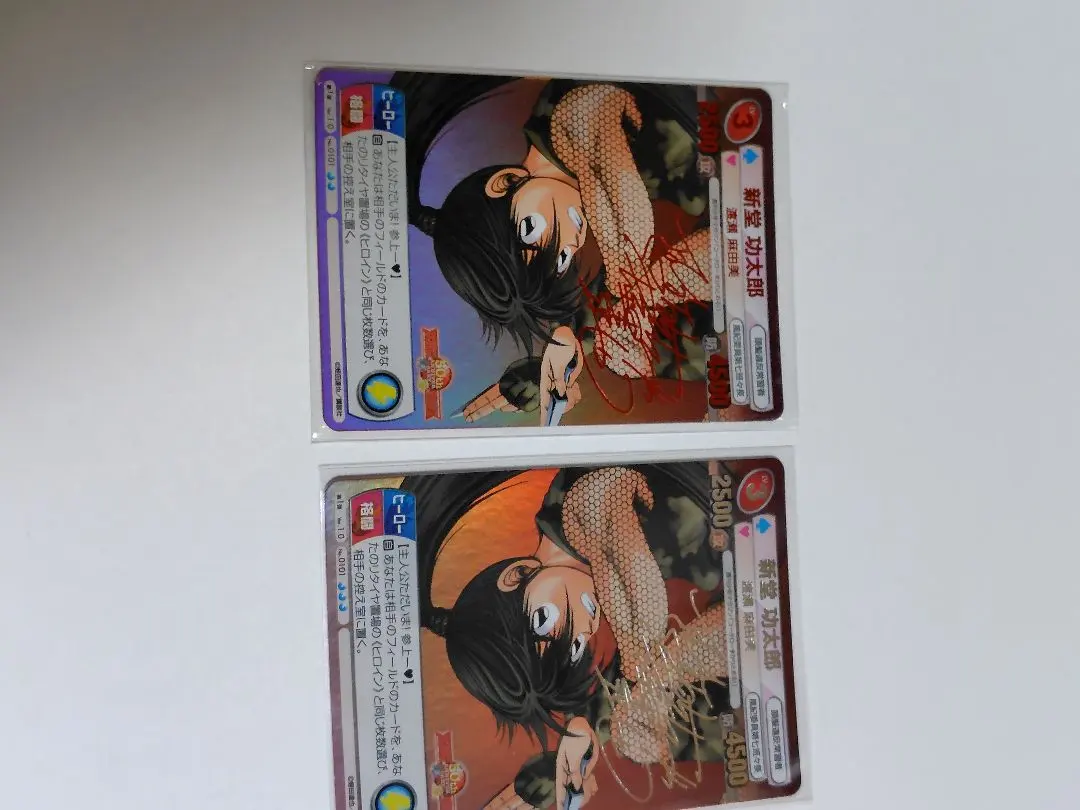 2026年最新】サンデーvsマガジン サインの人気アイテム - メルカリ