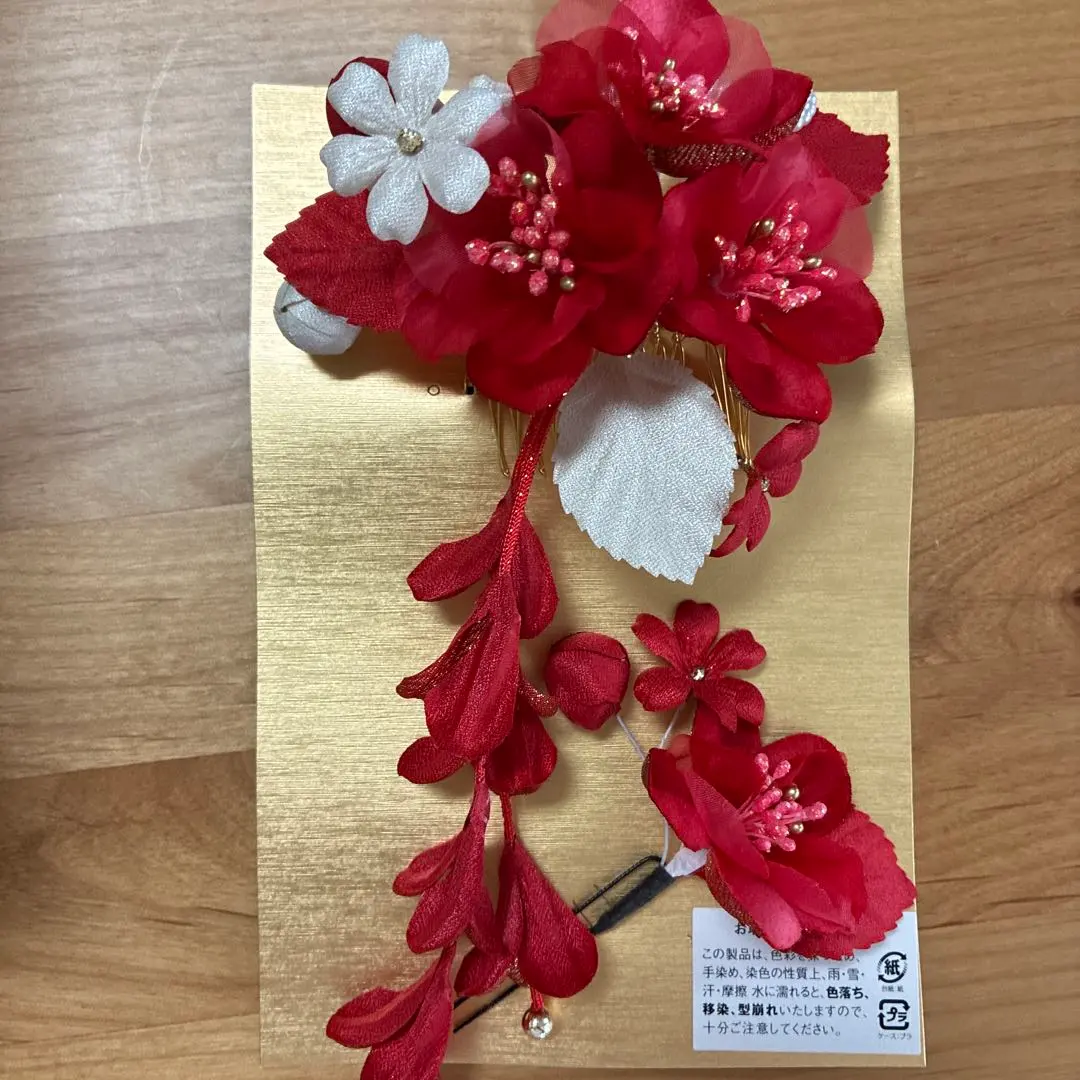 2026年最新】さが美髪飾りの人気アイテム - メルカリ