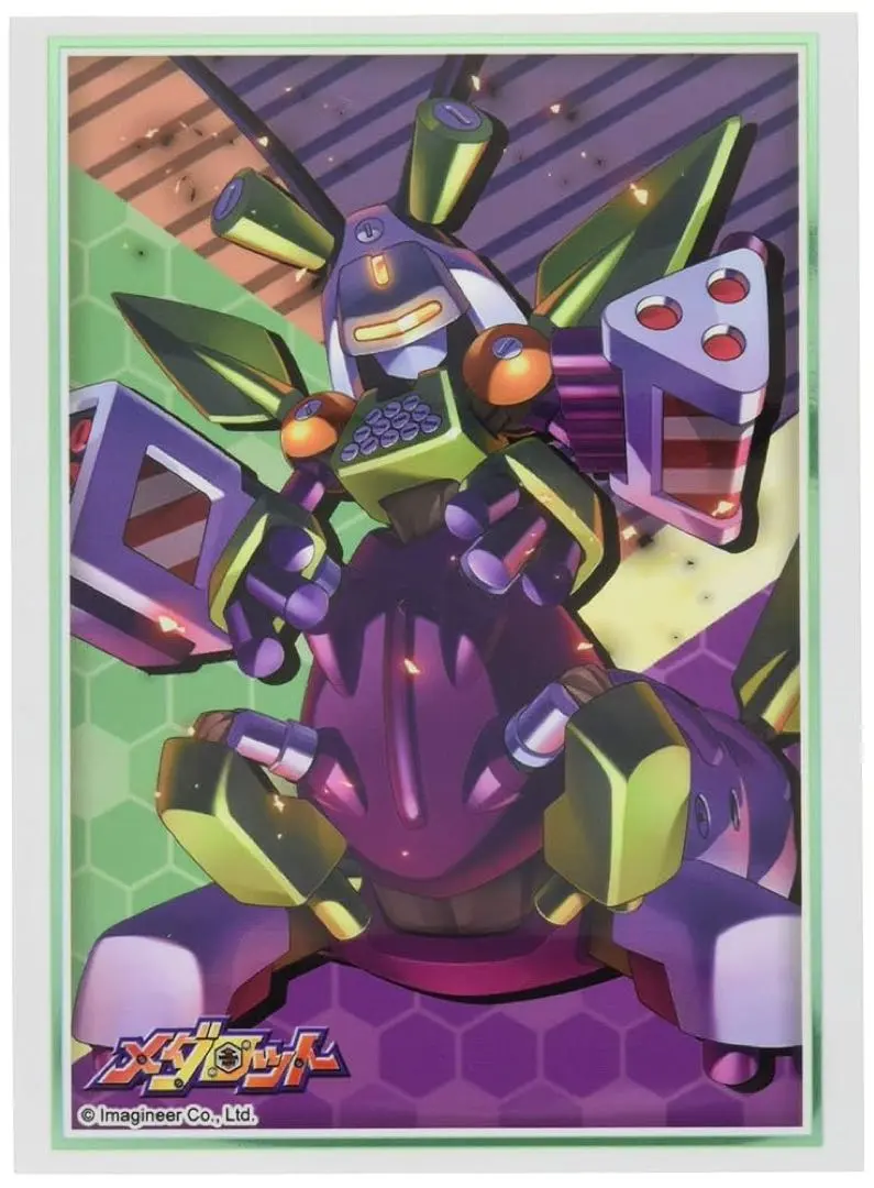 2026年最新】ゴッドエンペラー メダロットの人気アイテム - メルカリ