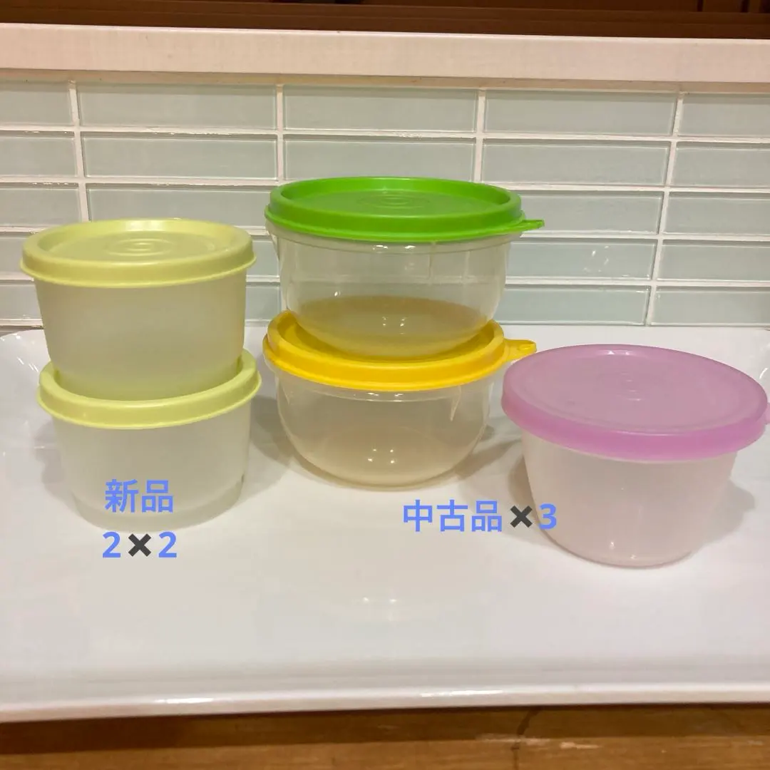 2026年最新】タッパーウェアピッコロボールの人気アイテム - メルカリ