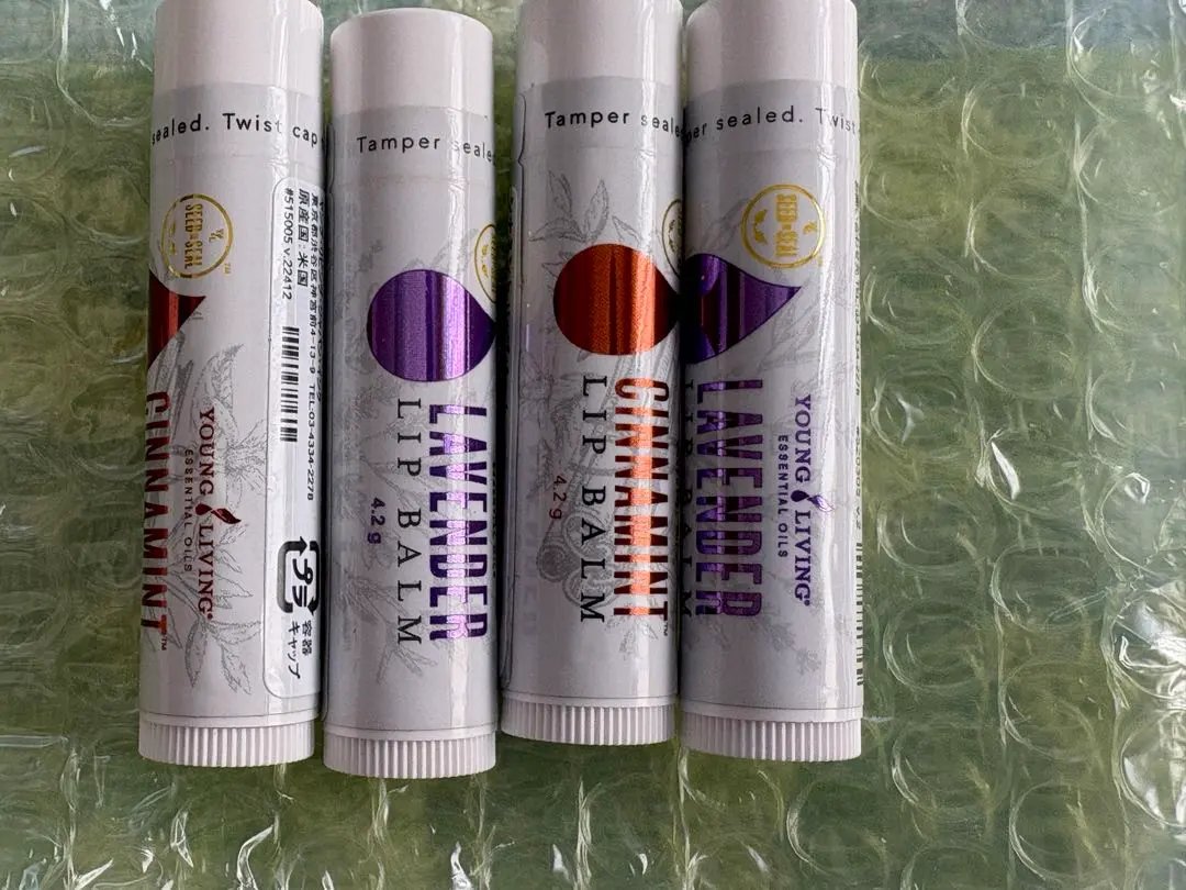 2026年最新】ヤングリヴィングリップバームの人気アイテム - メルカリ