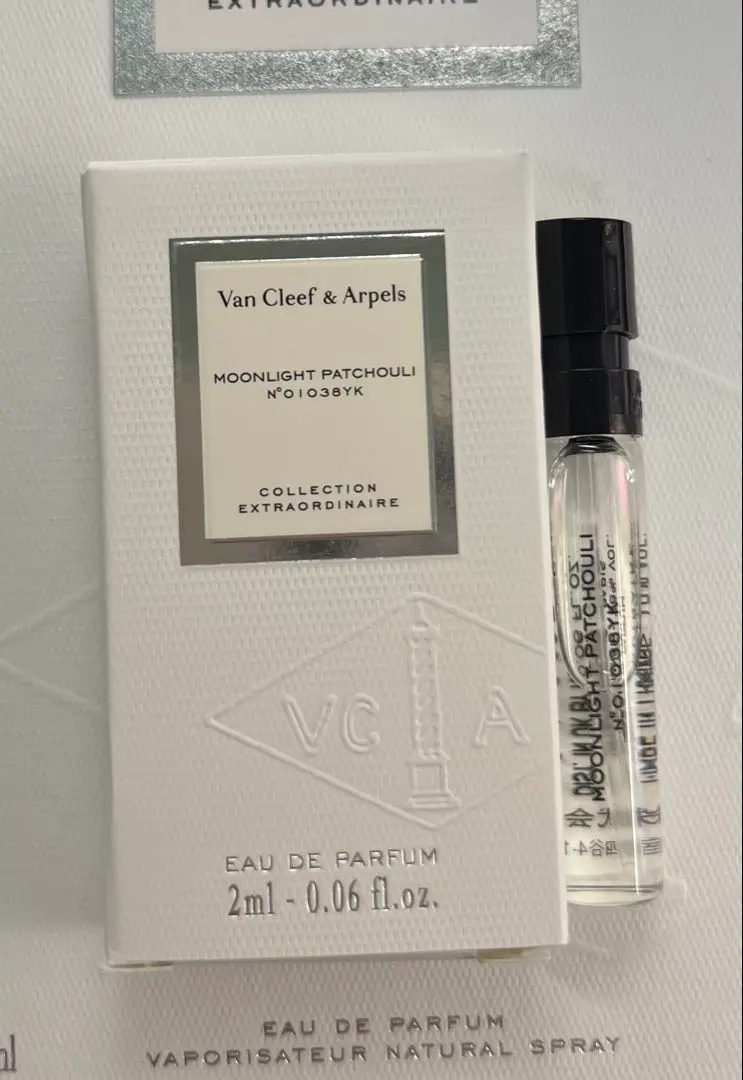 2026年最新】van cleef & arpels ムーンライト パチョリの人気アイテム