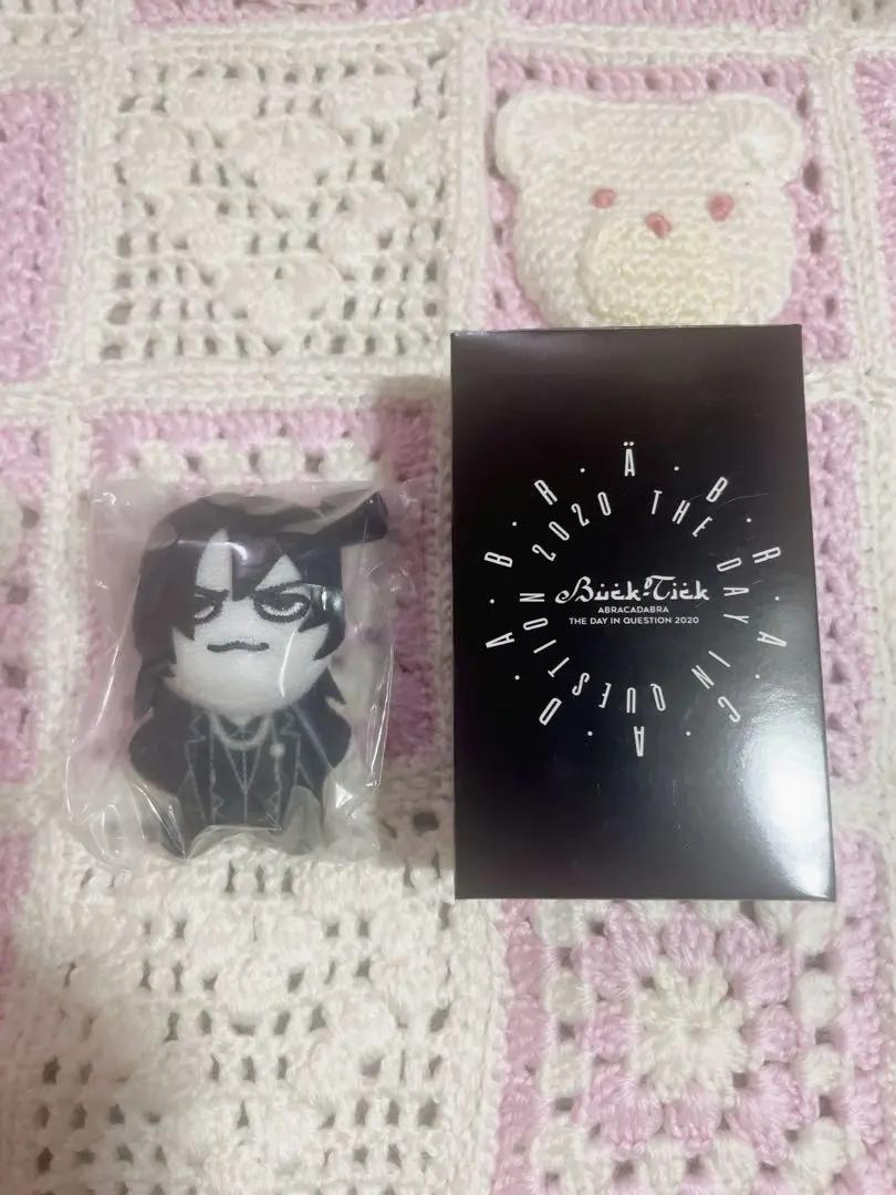 2026年最新】櫻井敦司 アクリルスタンドの人気アイテム - メルカリ