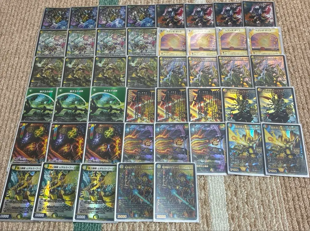 2026年最新】デュエマ 5c天門の人気アイテム - メルカリ