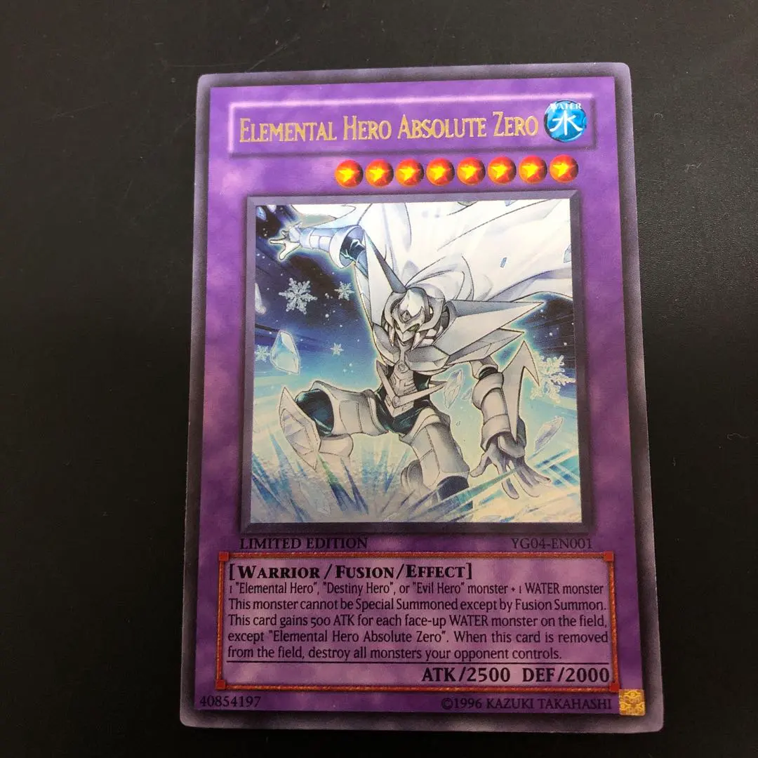 2026年最新】アブソルートzero 英語の人気アイテム - メルカリ