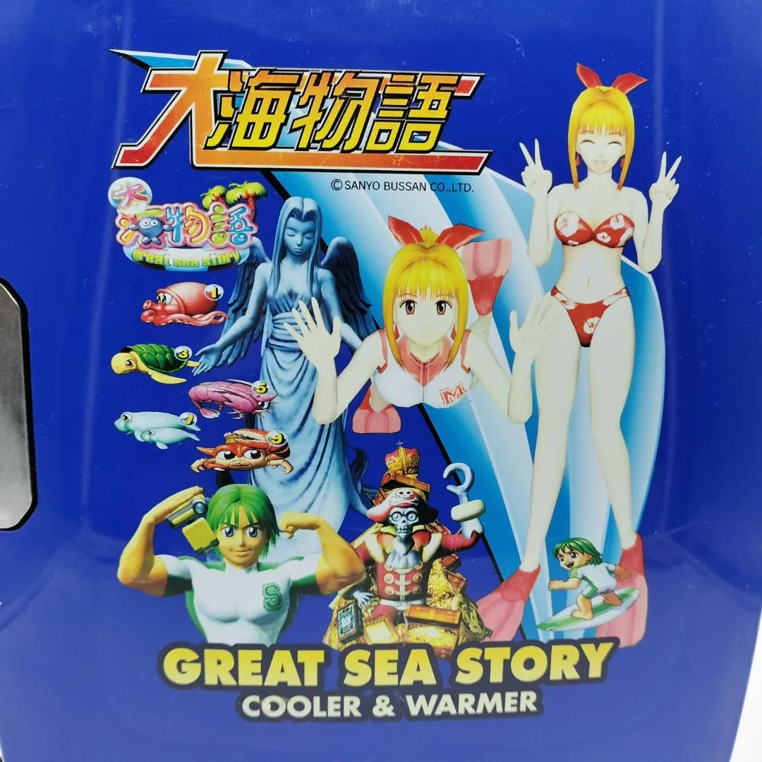 2026年最新】海物語 マリン 非売品の人気アイテム - メルカリ