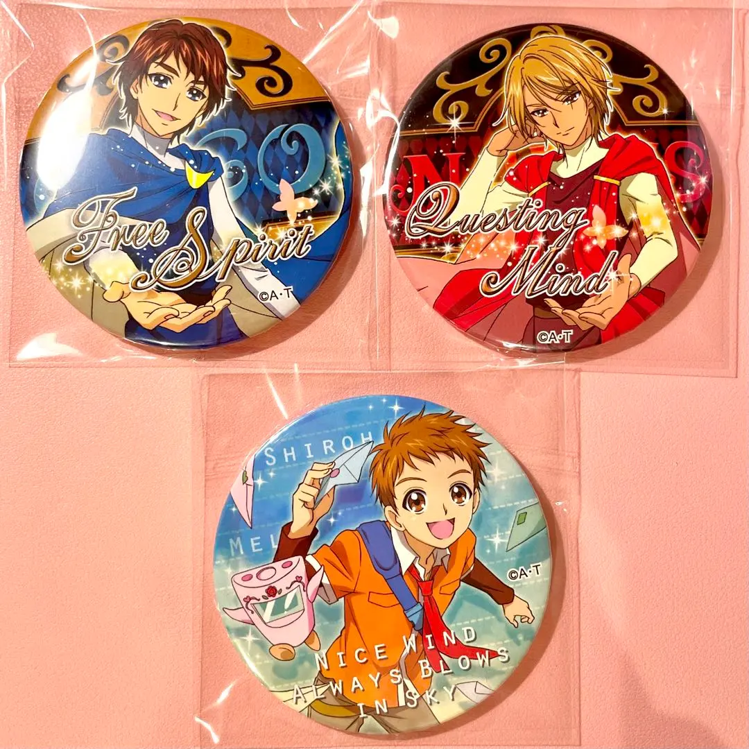 2026年最新】甘井シローの人気アイテム - メルカリ