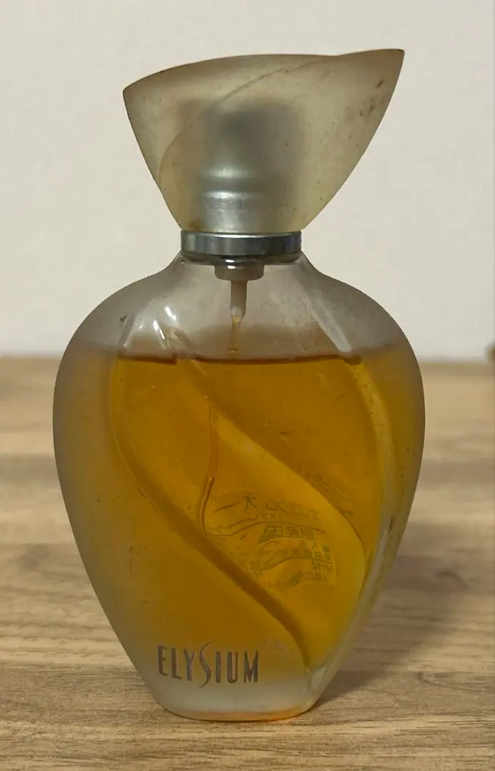 2026年最新】クラランス エリジウムの人気アイテム - メルカリ