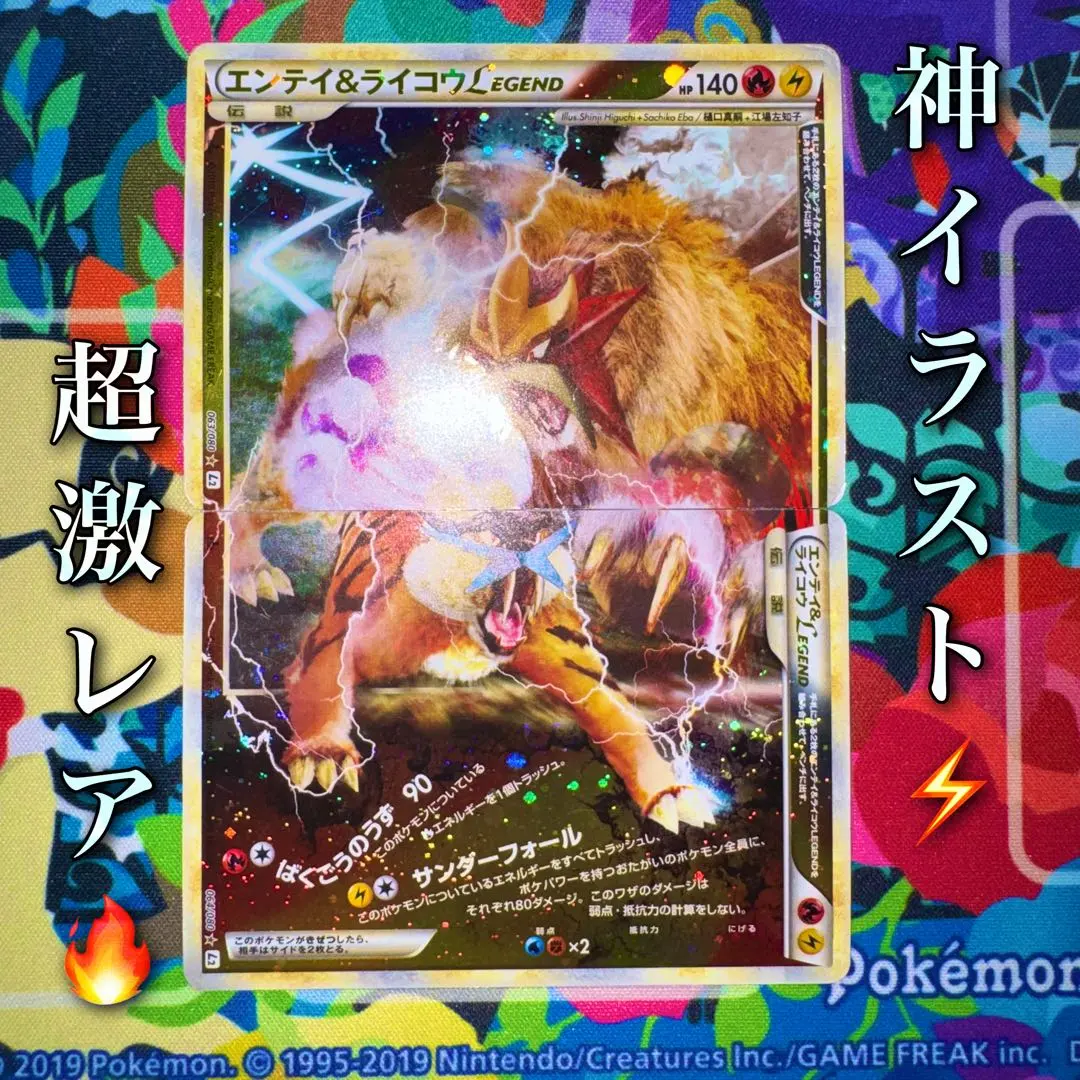 m84863714281_1.jpg?1771415266