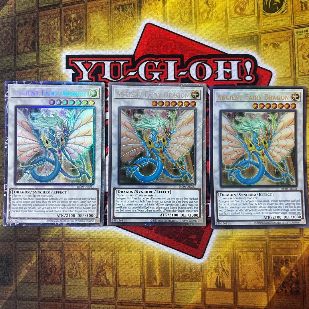 2026年最新】エンシェントフェアリードラゴン レリーフ 英語の人気