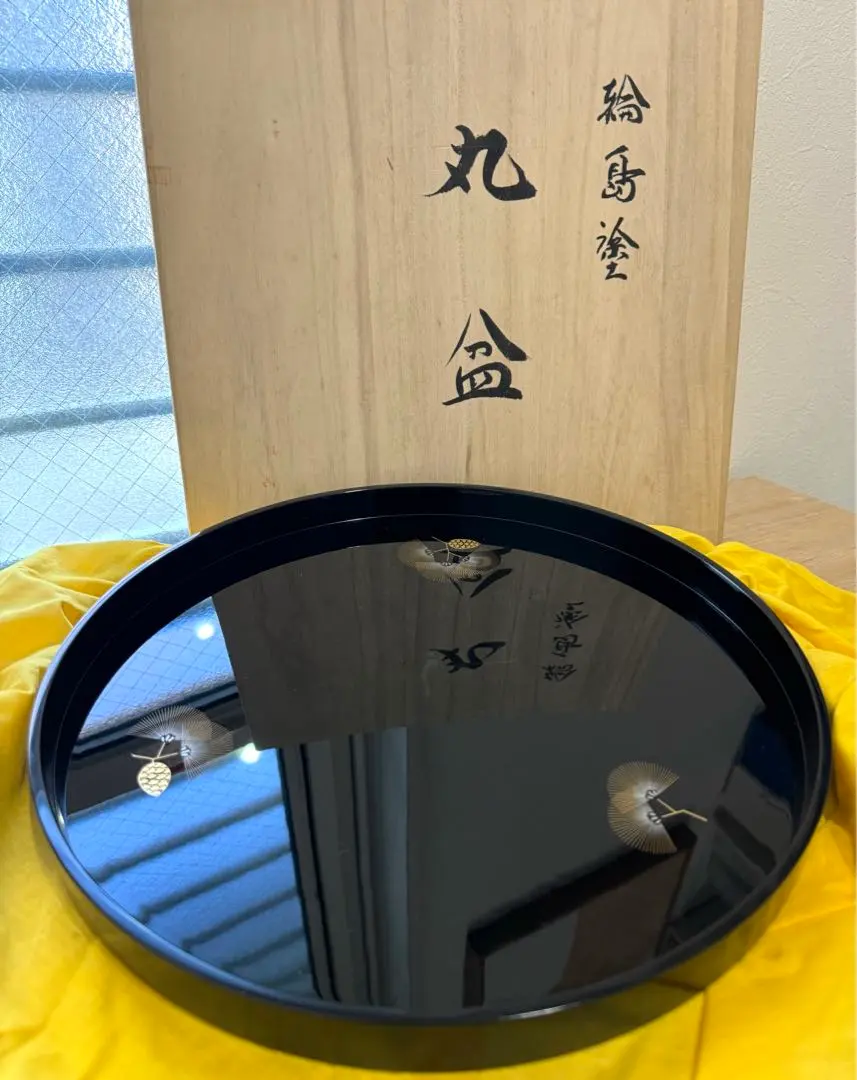 2026年最新】福久勝利の人気アイテム - メルカリ