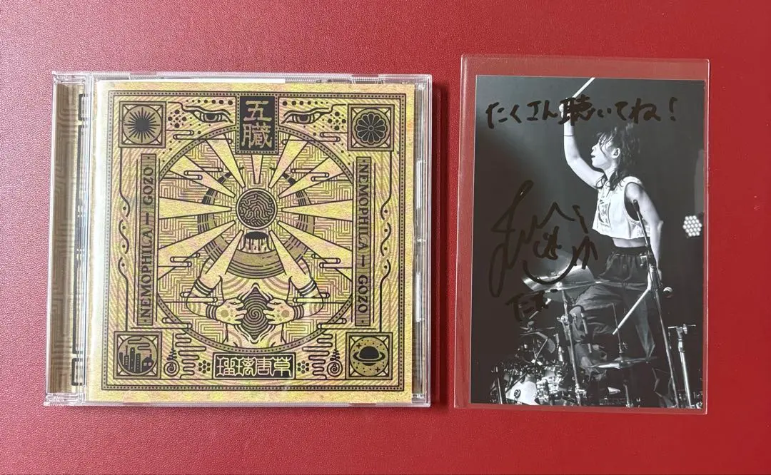 2026年最新】ネモフィラ サインの人気アイテム - メルカリ