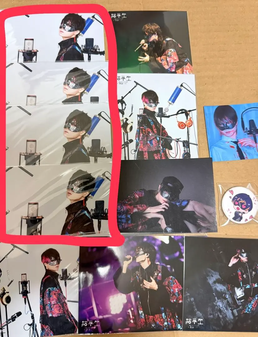 2026年最新】超学生 歌い手の人気アイテム - メルカリ