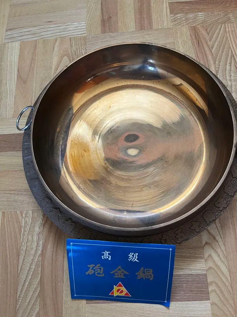 2026年最新】砲金鍋の人気アイテム - メルカリ