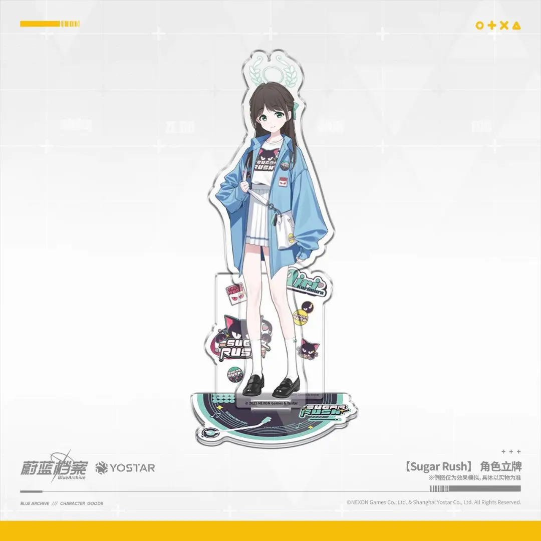 2026年最新】Sugar Rush ブルアカの人気アイテム - メルカリ