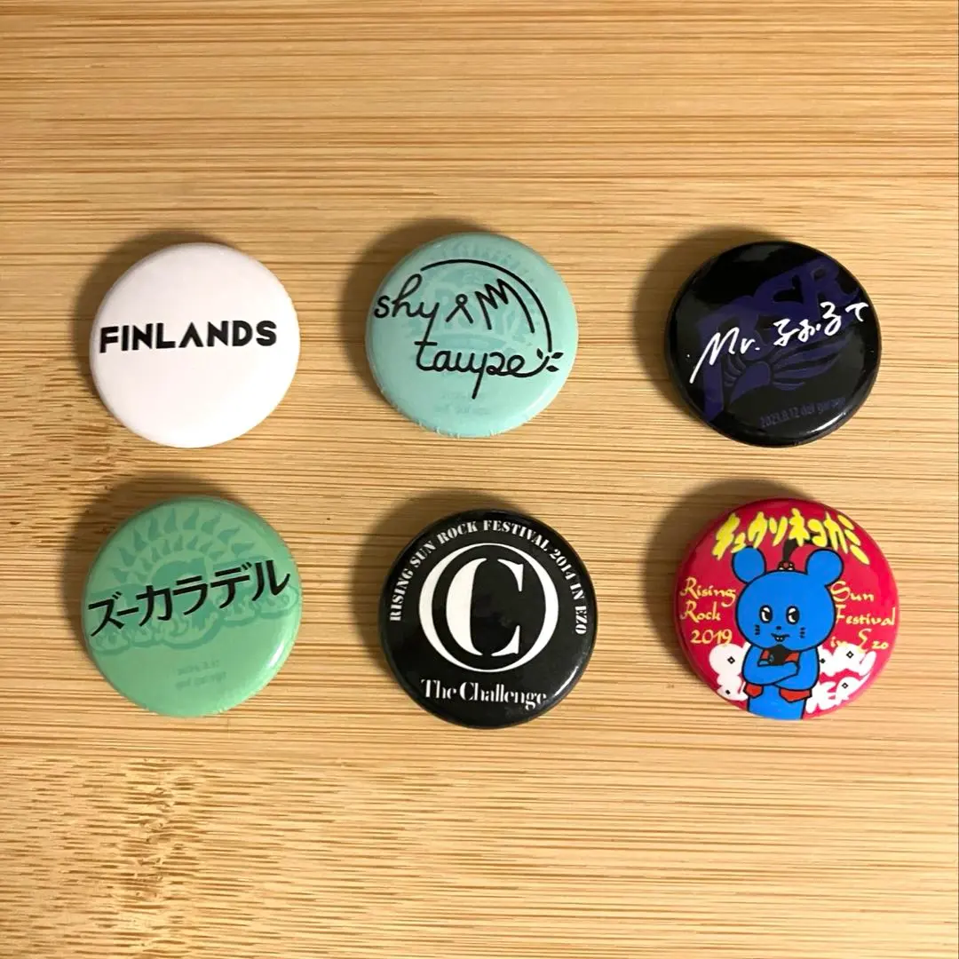 2026年最新】キュウソネコカミ 缶バッジの人気アイテム - メルカリ