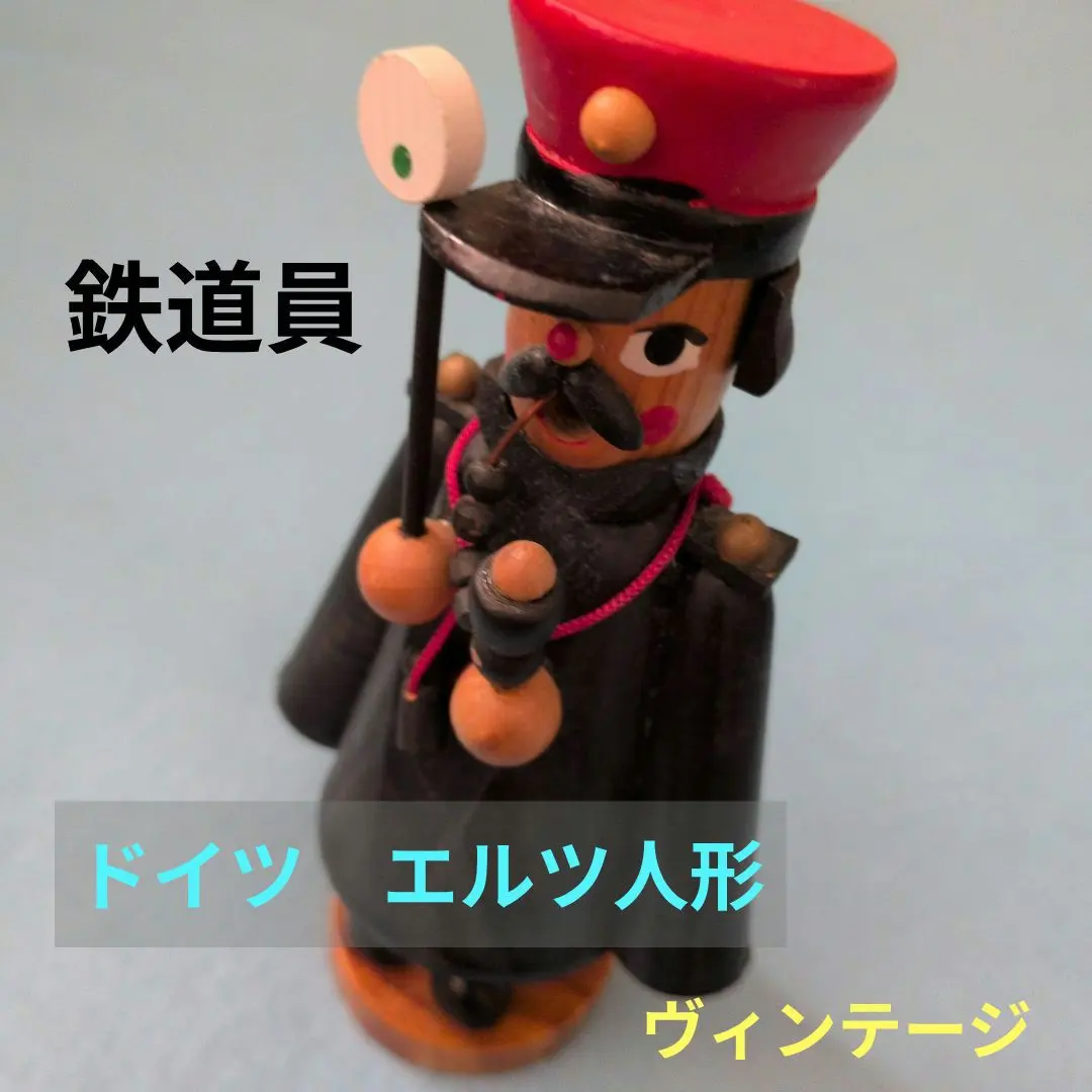 2026年最新】パイプ人形 ドイツの人気アイテム - メルカリ