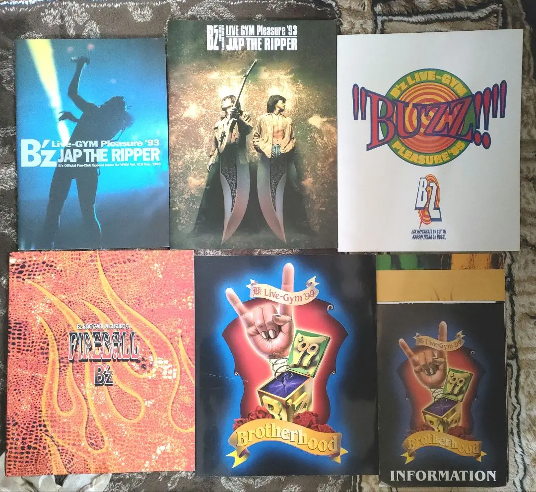 2026年最新】Bzツアーパンフの人気アイテム - メルカリ