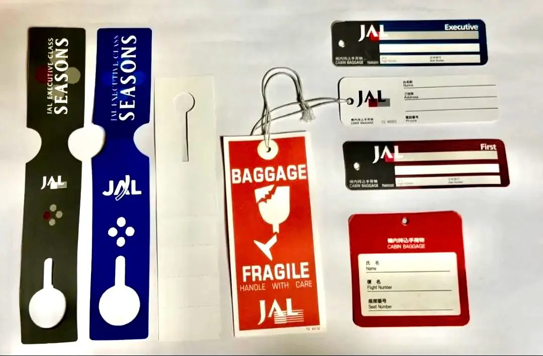 2026年最新】JALファーストクラスタグの人気アイテム - メルカリ