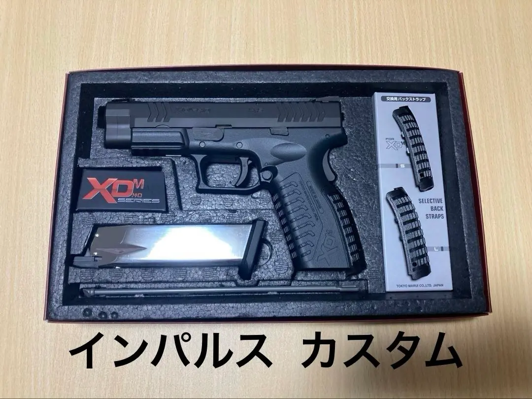 2026年最新】東京マルイ xdm40の人気アイテム - メルカリ