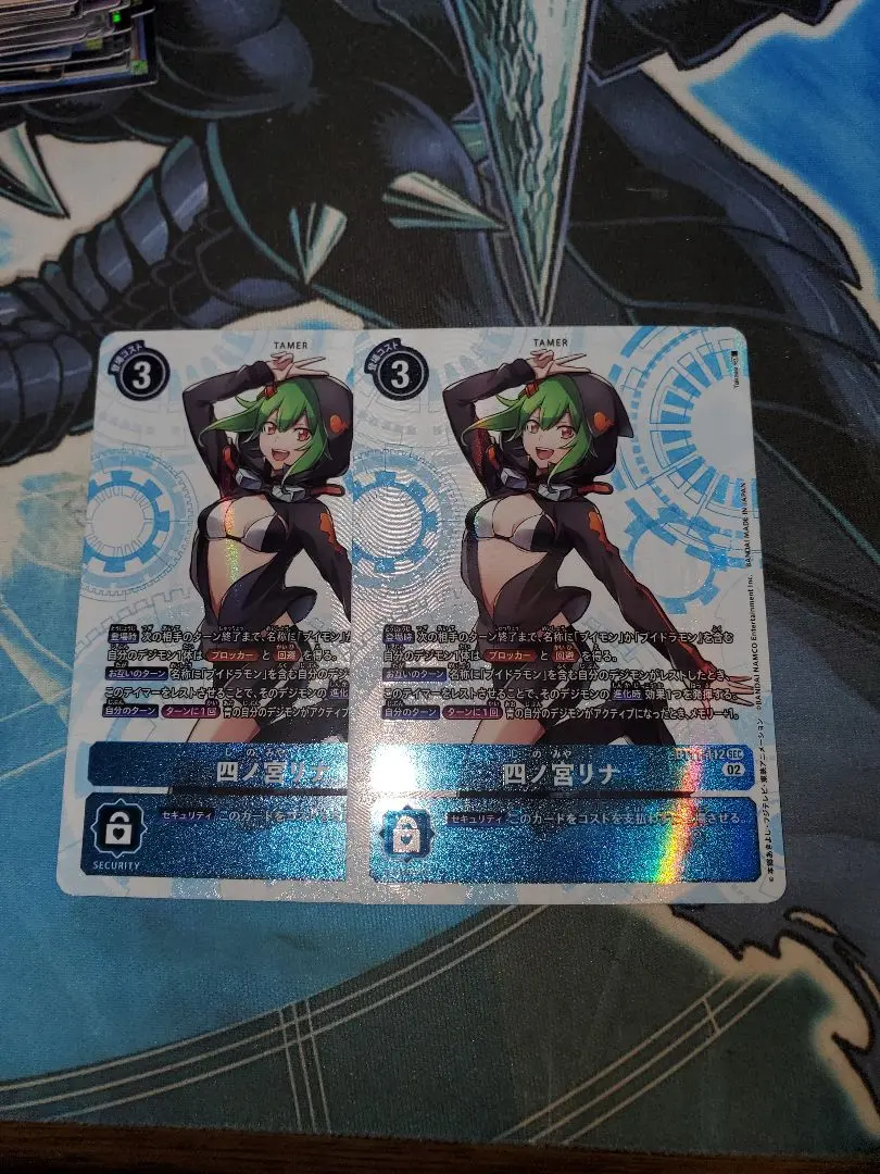 2026年最新】四ノ宮リナの人気アイテム - メルカリ