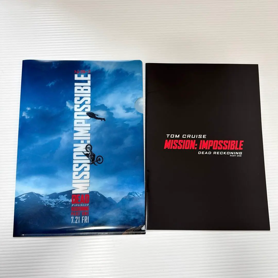 2026年最新】ミッションインポッシブル デッドレコニング クリア