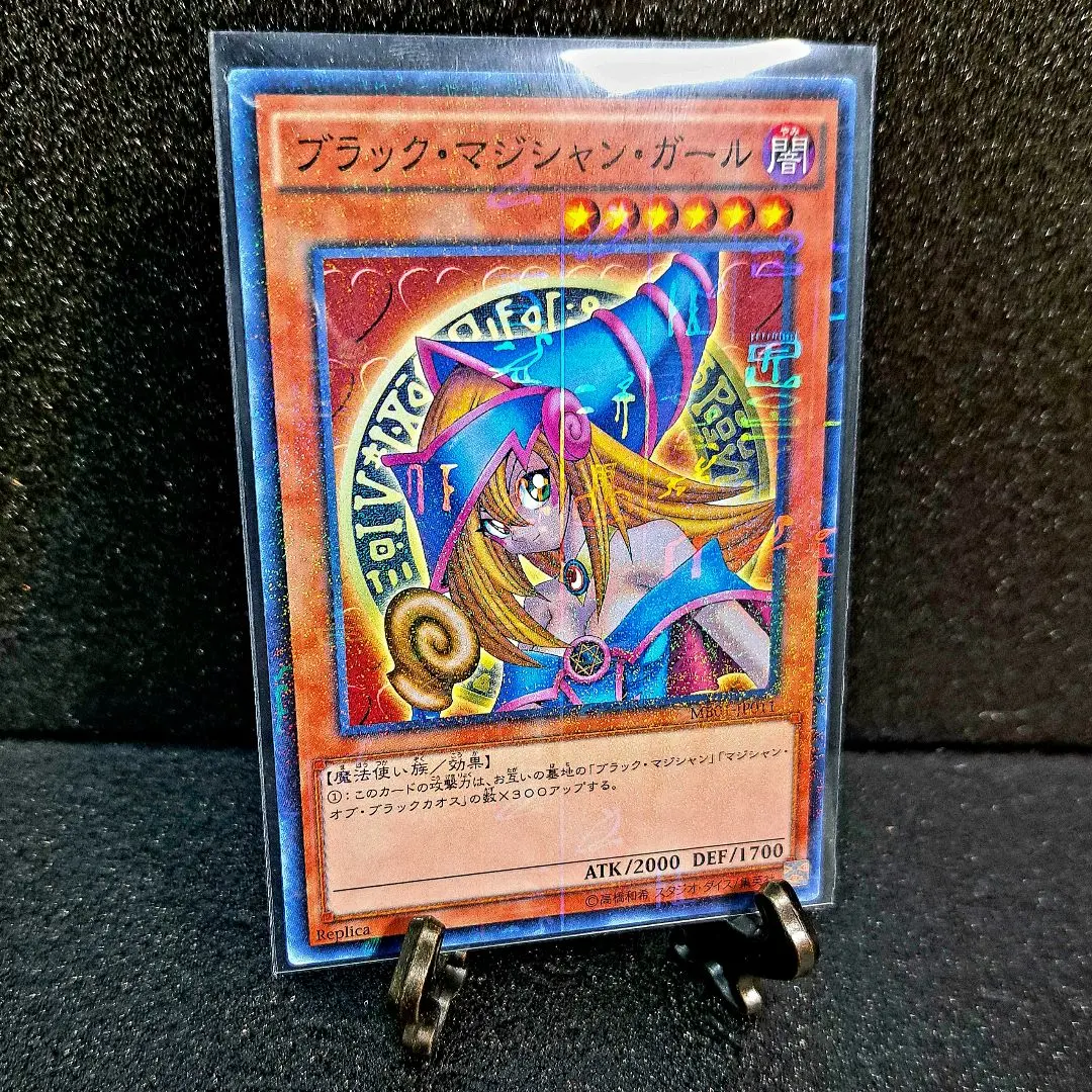 2026年最新】パック名：遊戯王チップス 遊戯王OCG デュエル