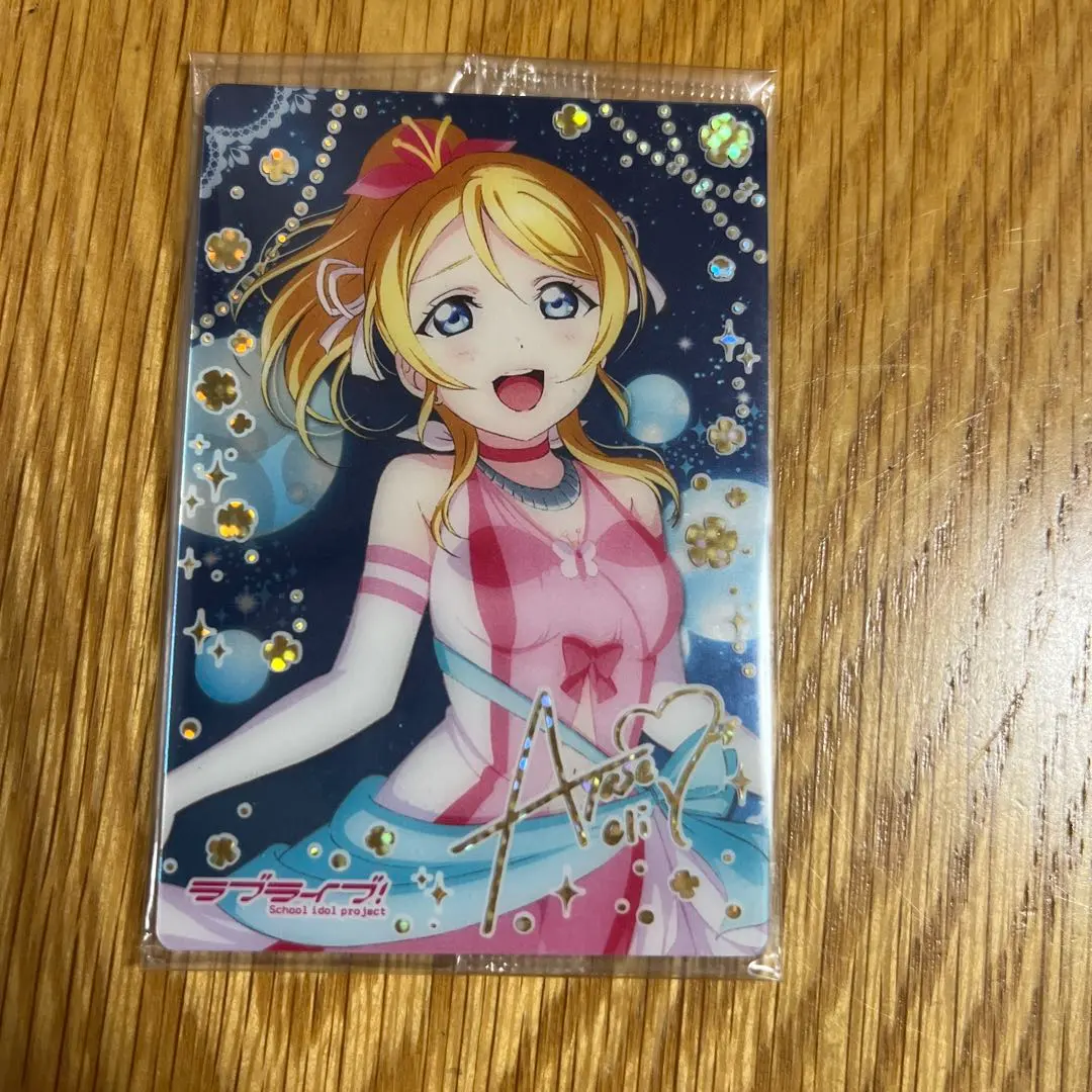 2026年最新】内田彩 サインの人気アイテム - メルカリ