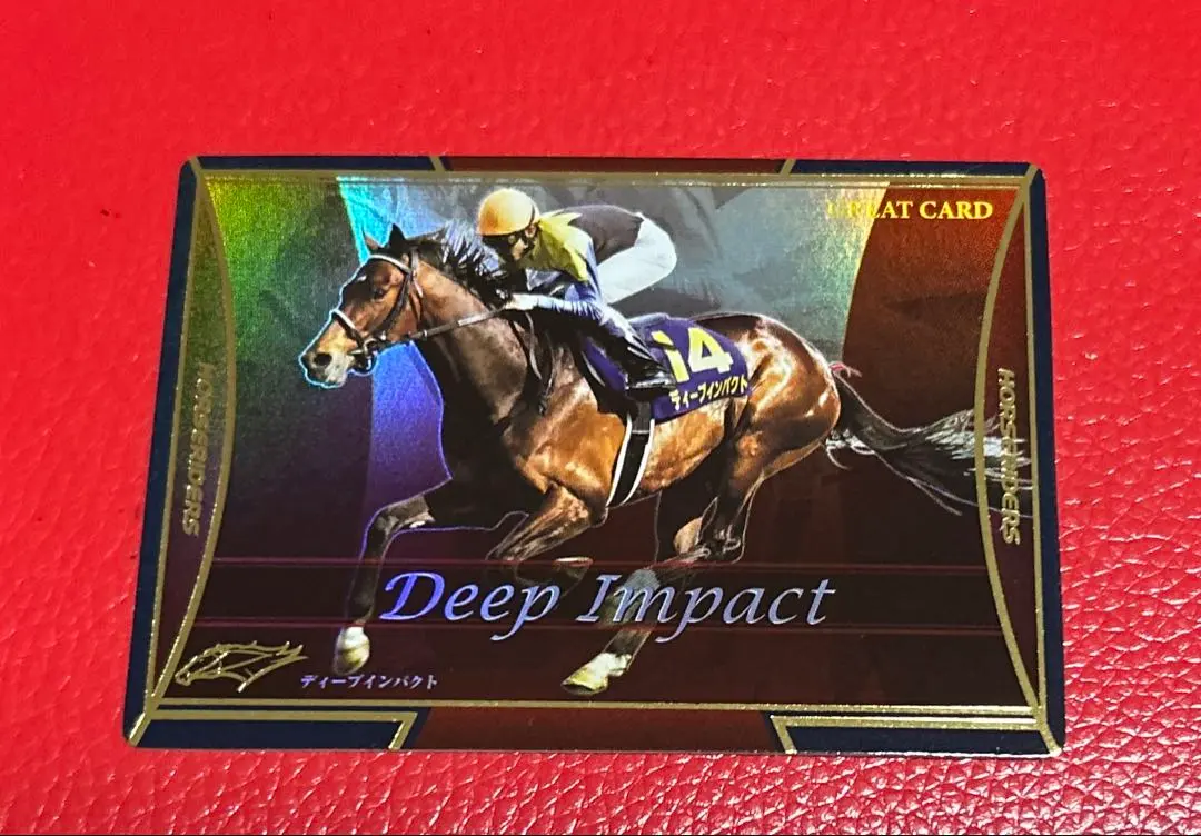 2026年最新】ホースライダーズの人気アイテム - メルカリ