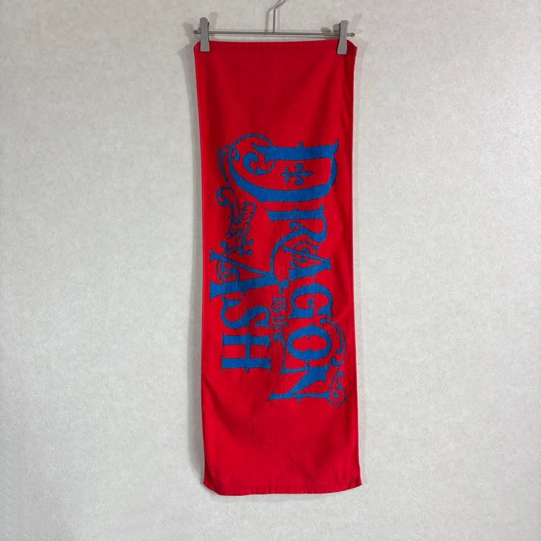 2026年最新】馬場育三の人気アイテム - メルカリ