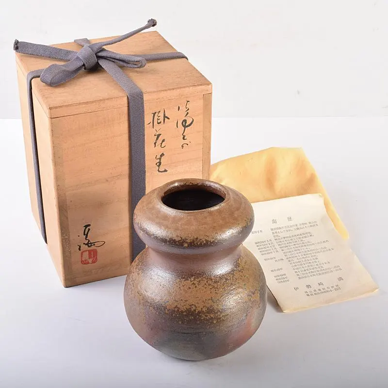 2026年最新】備前焼 伊勢崎満の人気アイテム - メルカリ