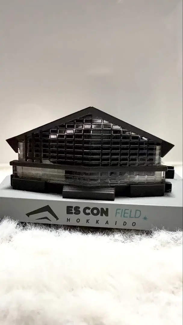 2026年最新】エスコンフィールド北海道 模型の人気アイテム - メルカリ