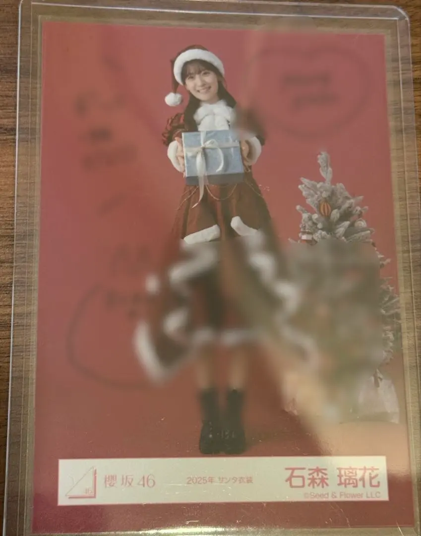 2026年最新】石森璃花 サインの人気アイテム - メルカリ