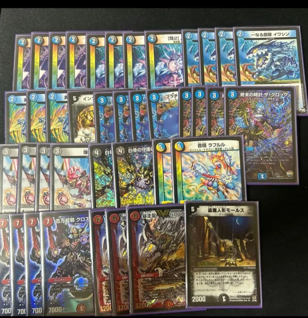 2026年最新】墓地ソース クローシスの人気アイテム - メルカリ