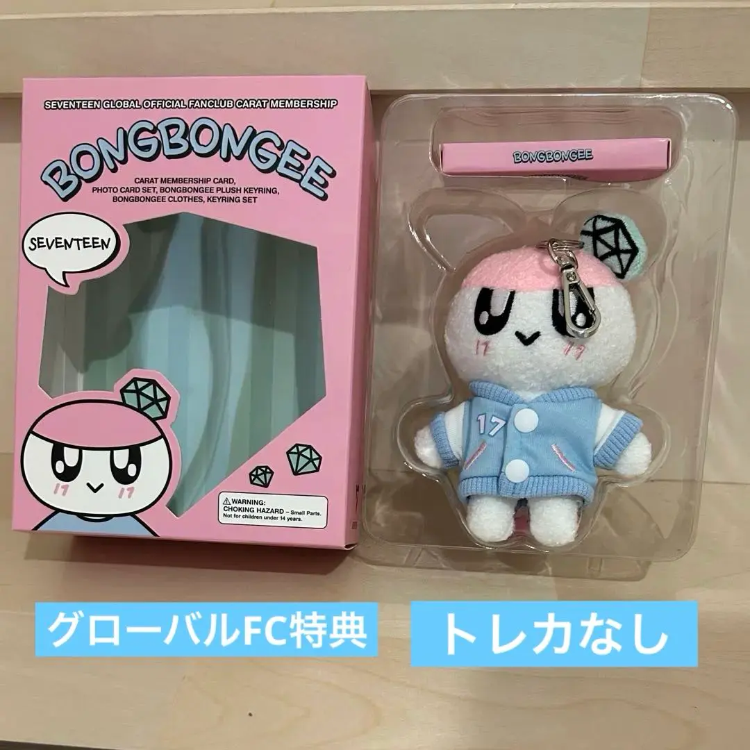 2026年最新】SEVENTEEN アイテム/種類：写真 ぬいぐるみ・マスコットの