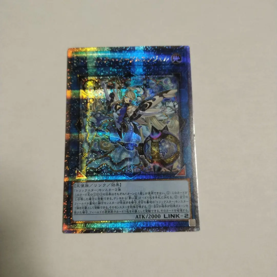 2026年最新】トリックスター・ノーブルエンジェル 25thの人気アイテム