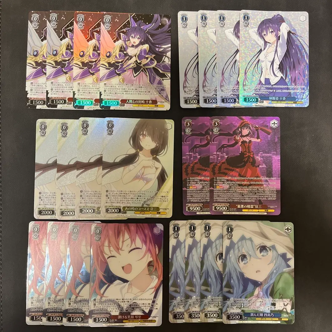 2026年最新】ナイトメア・オア・クイーンの人気アイテム - メルカリ