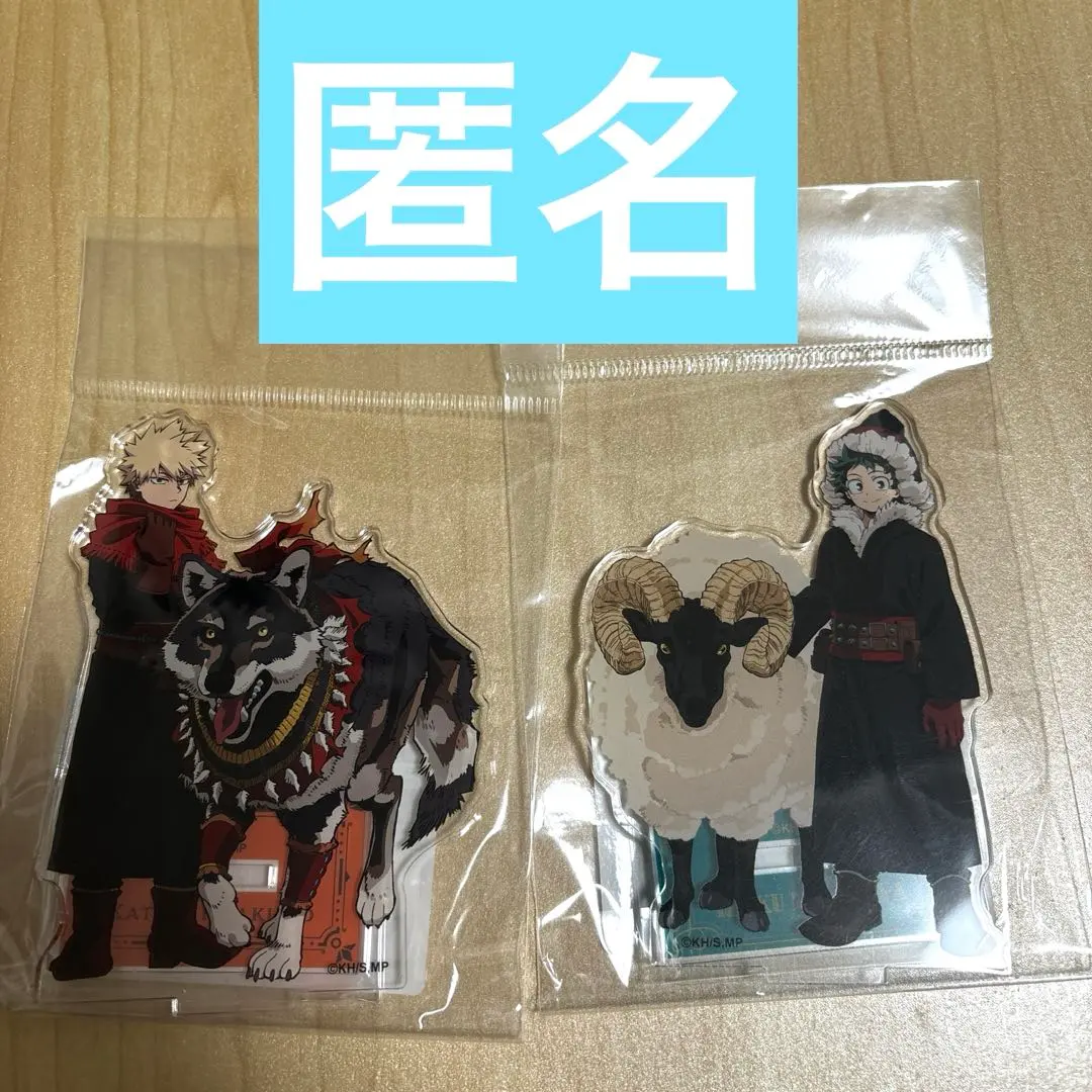 m86782500194_1.jpg?1766666384