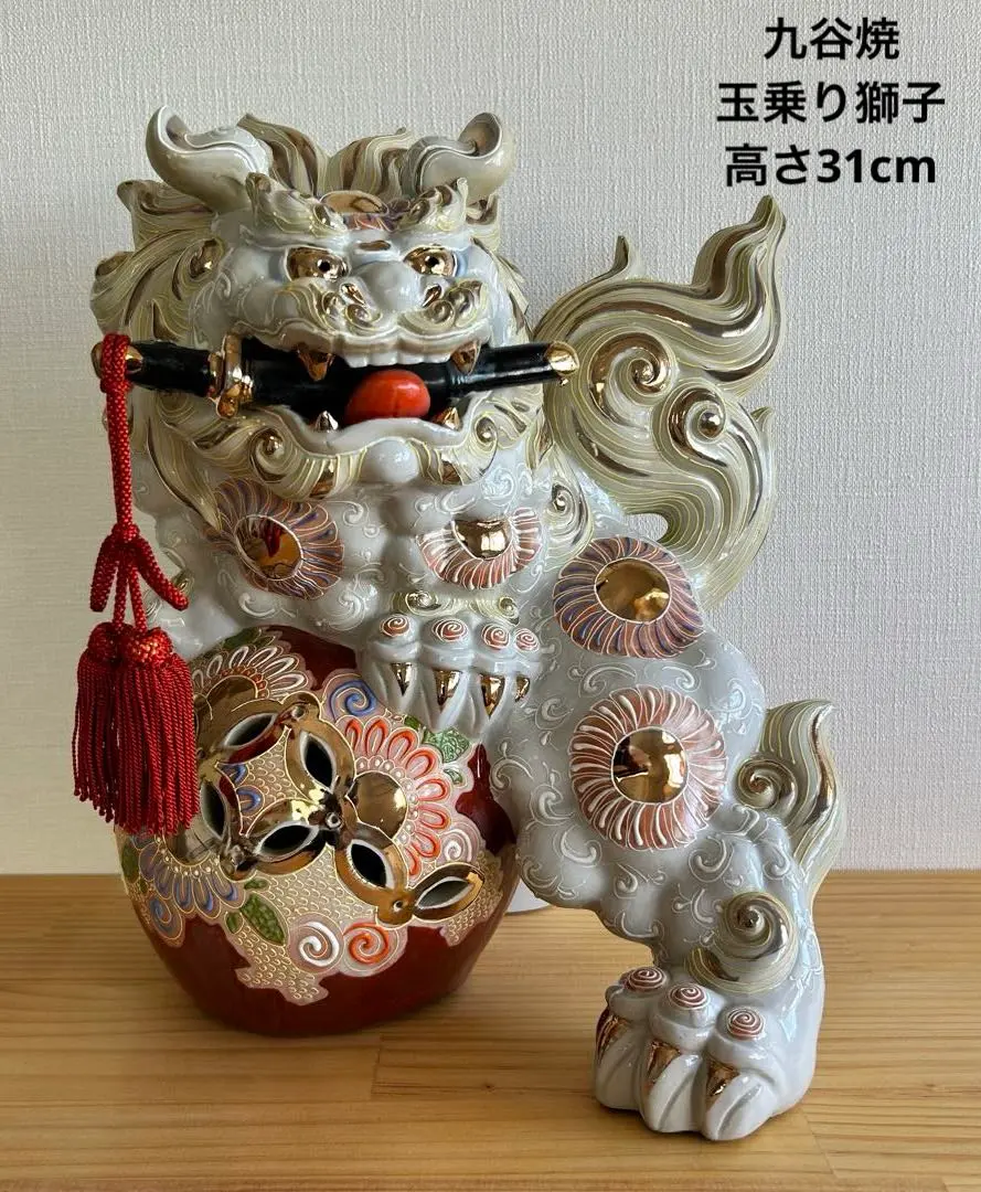 2026年最新】九谷 唐獅子の人気アイテム - メルカリ