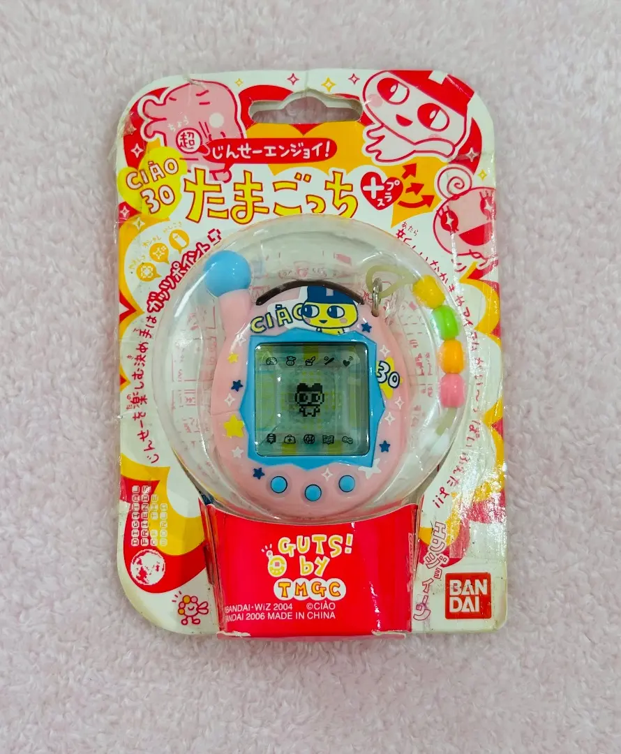 2026年最新】超じんせーエンジョイ!たまごっちプラス ちゃお3 めめっ