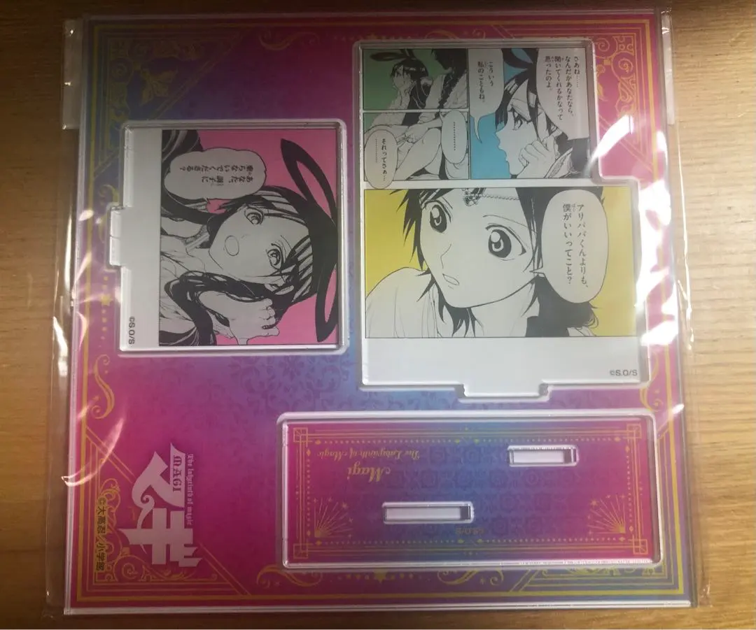 2026年最新】練紅玉の人気アイテム - メルカリ