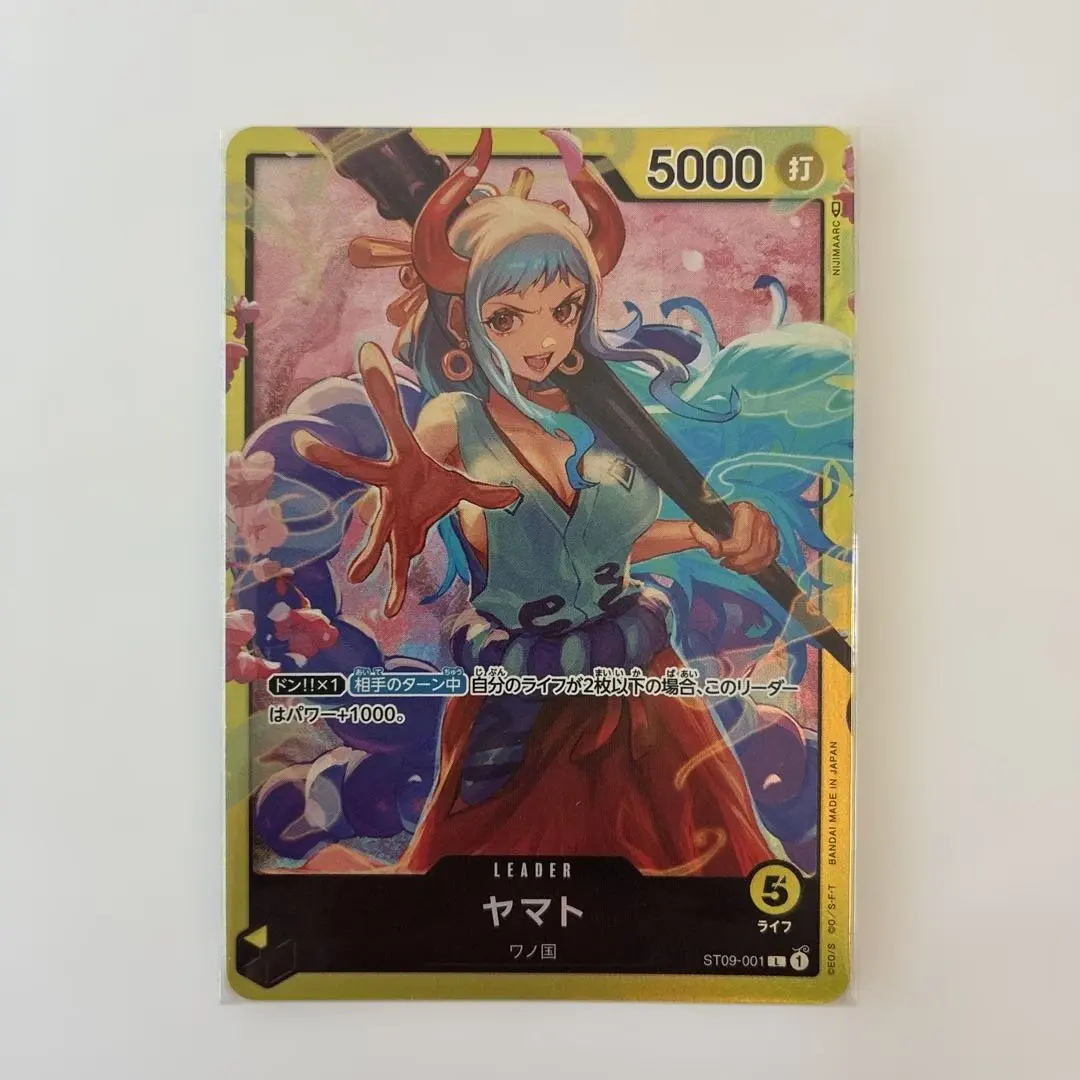 m87415569487_1.jpg?1767678559