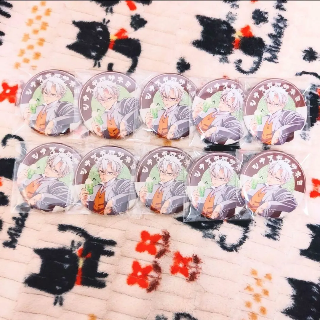 2026年最新】不死川実弥 純喫茶 缶バッジの人気アイテム - メルカリ