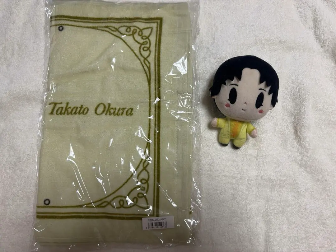 2026年最新】大倉空人 ぬいの人気アイテム - メルカリ