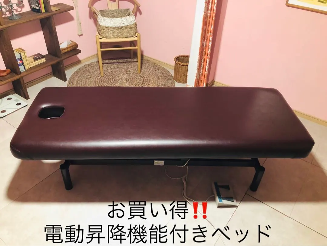 2026年最新】高田 ベッド 電動の人気アイテム - メルカリ