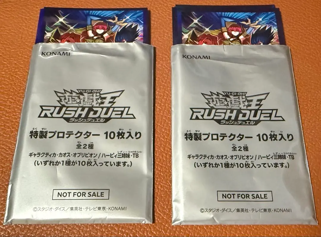 2026年最新】ハーピィ三姉妹 tbの人気アイテム - メルカリ